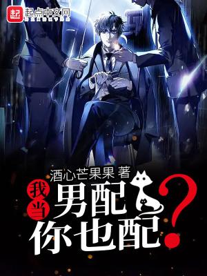 神豪从中奖一百万开始