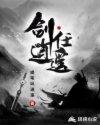 网游:我财神,神宠多亿点怎么了江寒柳如烟