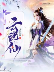 战神崛起