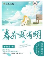 你个明星，解剖比法医专业