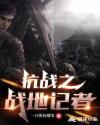 快穿之男多女少真可怕