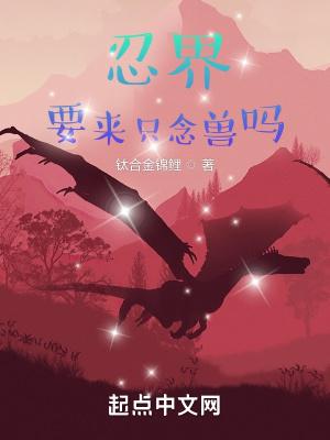 开局系统奖励,女友为我幡然悔悟