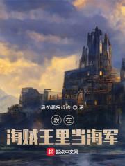 舔狗反派只想苟,女主不按套路走！
