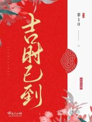 被逐出宗门后，师尊师姐后悔终生