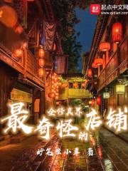 半残废的我,靠模拟器重获新生