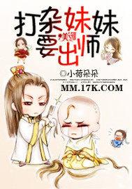 大乾楚王沈亦安叶漓烟