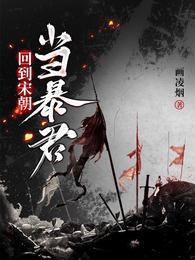 被扫地出门后,我成了世间无敌