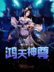 替嫁被家暴死,这回你自己嫁夏桉赵幽夏舒寒