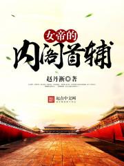 系统流主角的我加入聊天群