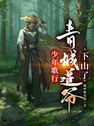成绩吊车尾怎么了,不还是富甲一方?