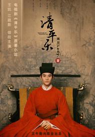 重生回到未婚妻在世时
