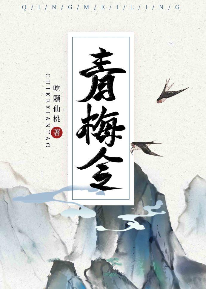 我在武侠世界雇佣玩家