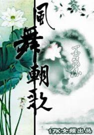 华娱从北电2002开始